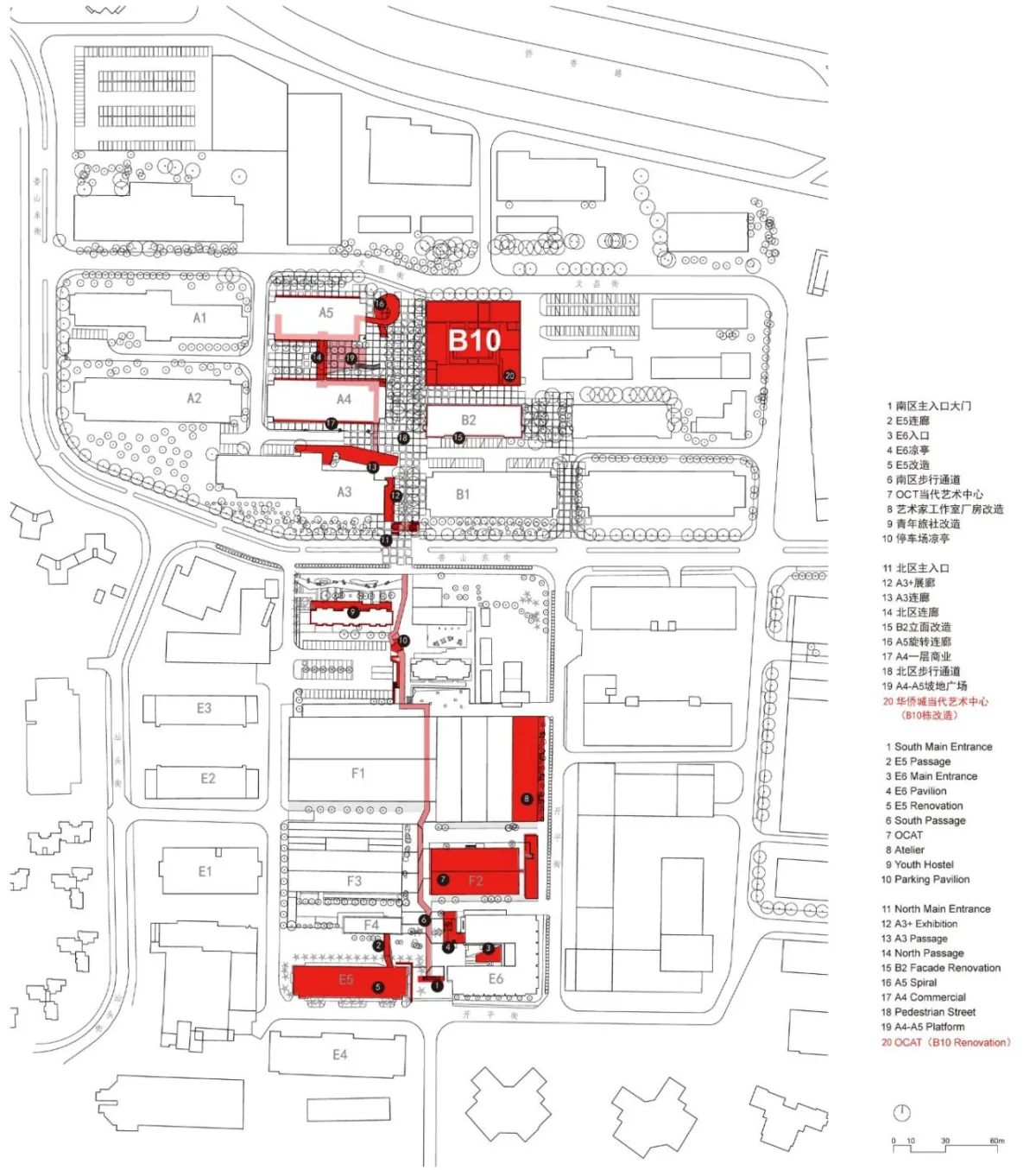 BIM建筑|掀开“白盒子”的美术馆：OCT当代艺术中心-B10馆 / URBANUS都市实践