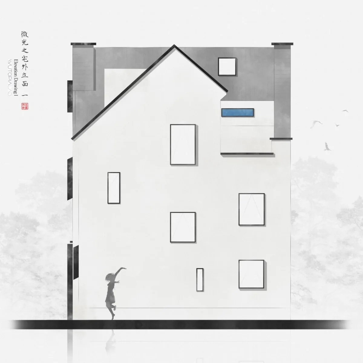 BIM建筑|微光之宅 / Wutopia Lab