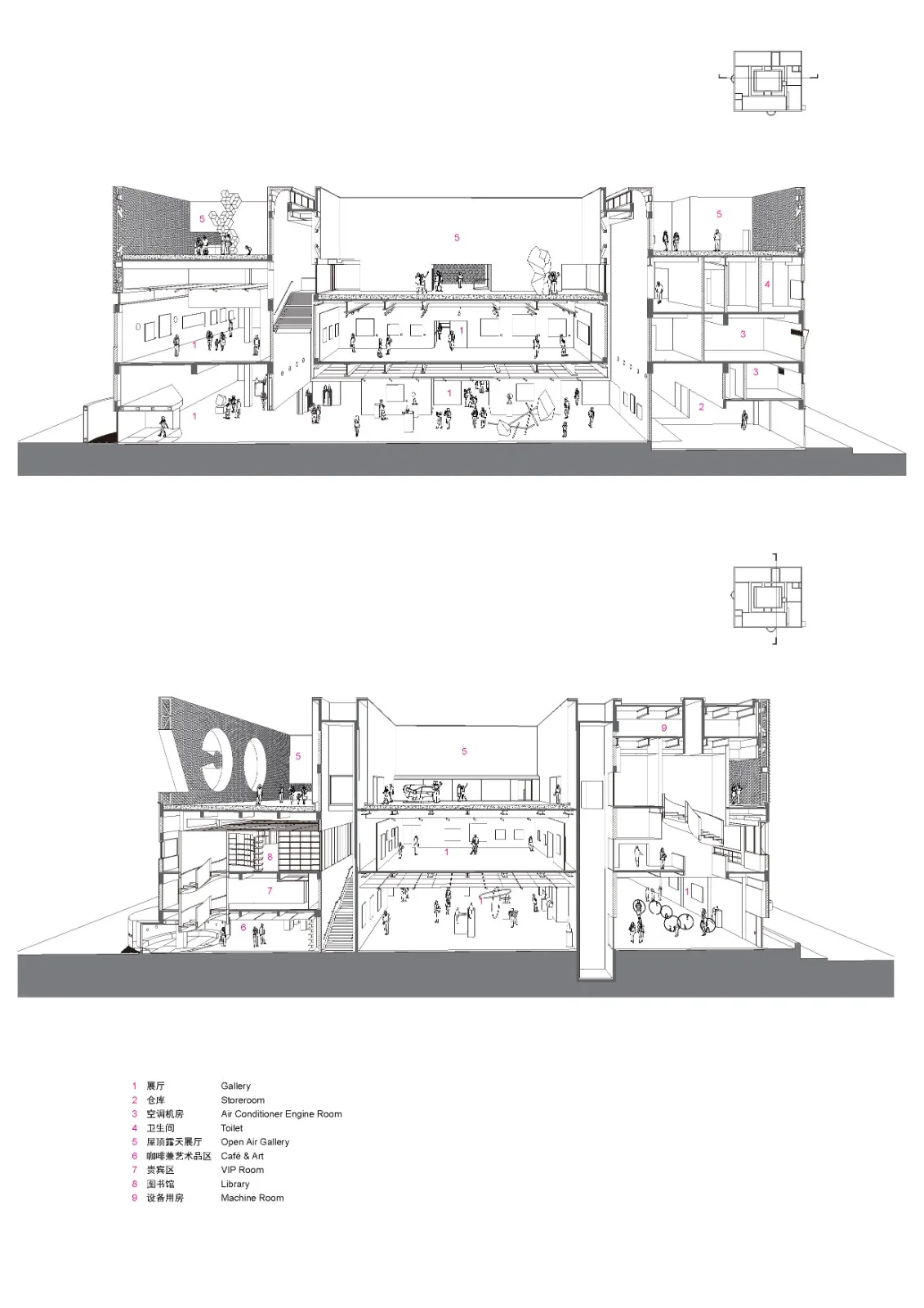 BIM建筑|掀开“白盒子”的美术馆：OCT当代艺术中心-B10馆 / URBANUS都市实践