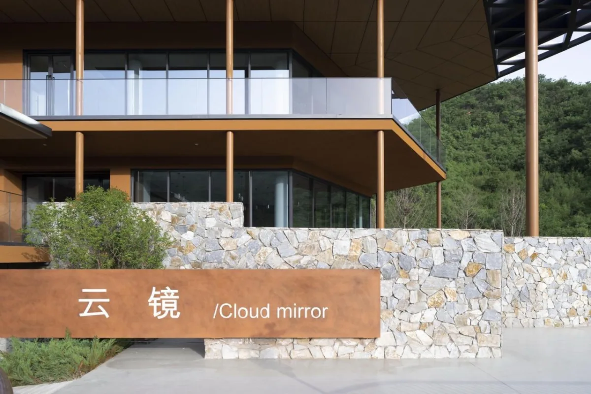BIM建筑|化作天上的星星, 静美的灵魂栖息地：石家庄安德生命纪念公园·云镜 / 小隐建筑