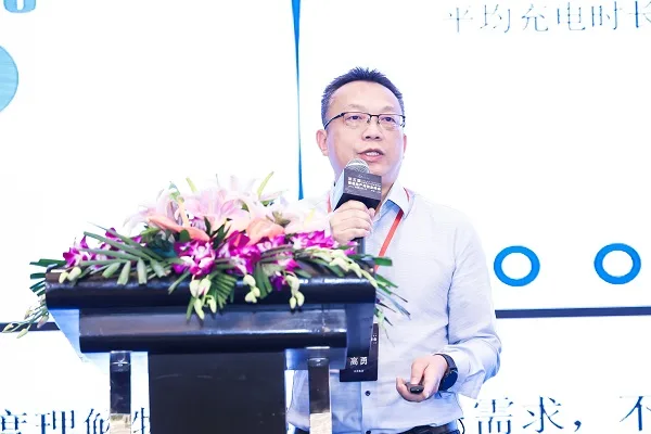 第五届SmartProp智慧地产与物业峰会8月17日在沪圆满举行！