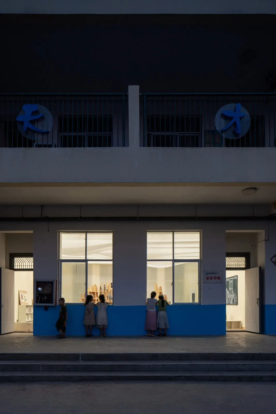 BIM建筑|公益·云丘书屋丨西部阳光×杰典建筑