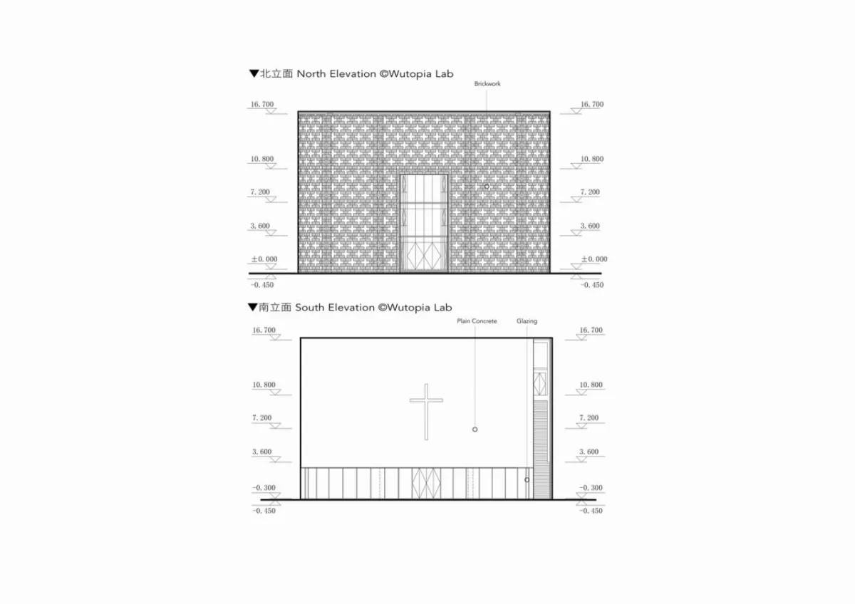 BIM建筑|奉贤齐贤耶稣堂 / Wutopia Lab
