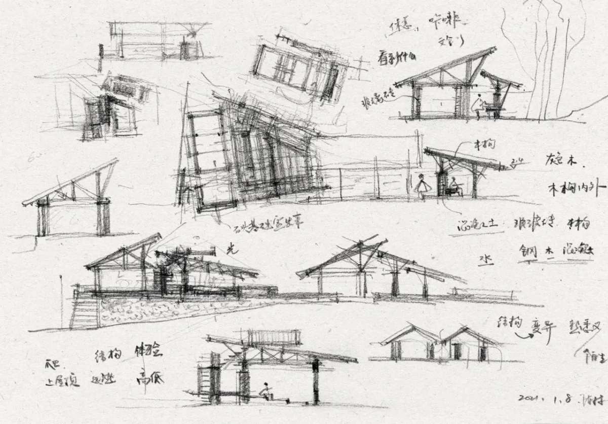 BIM建筑|留坝瓦窑沟多功能服务中心 / 尌林建筑设计事务所