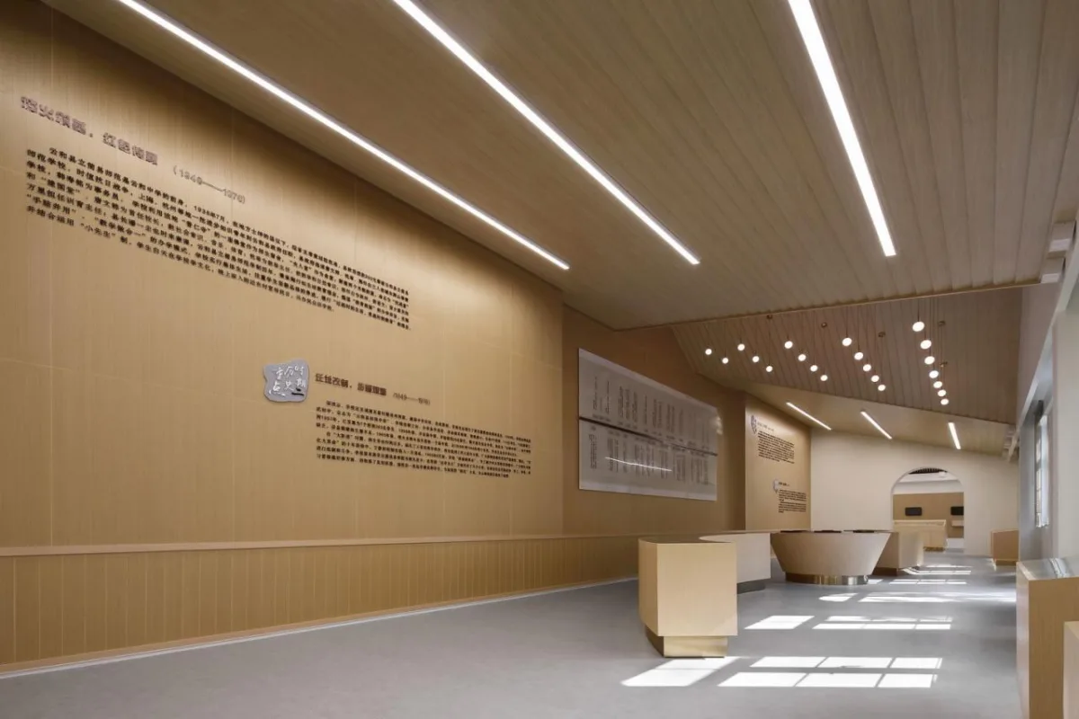 BIM建筑|一座深藏在云和小县城的校史馆 / 丰间建筑事务所
