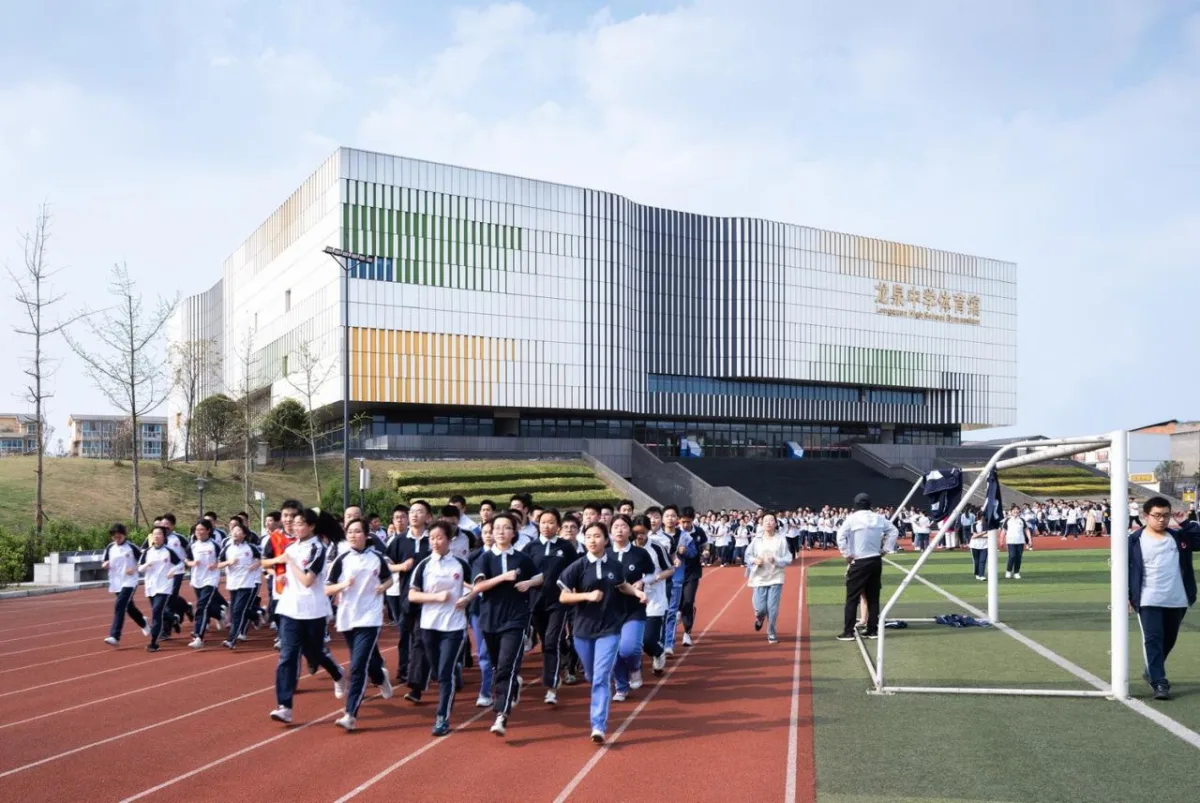 BIM建筑|龙泉中学体育馆 / 中国建筑西南设计研究院有限公司