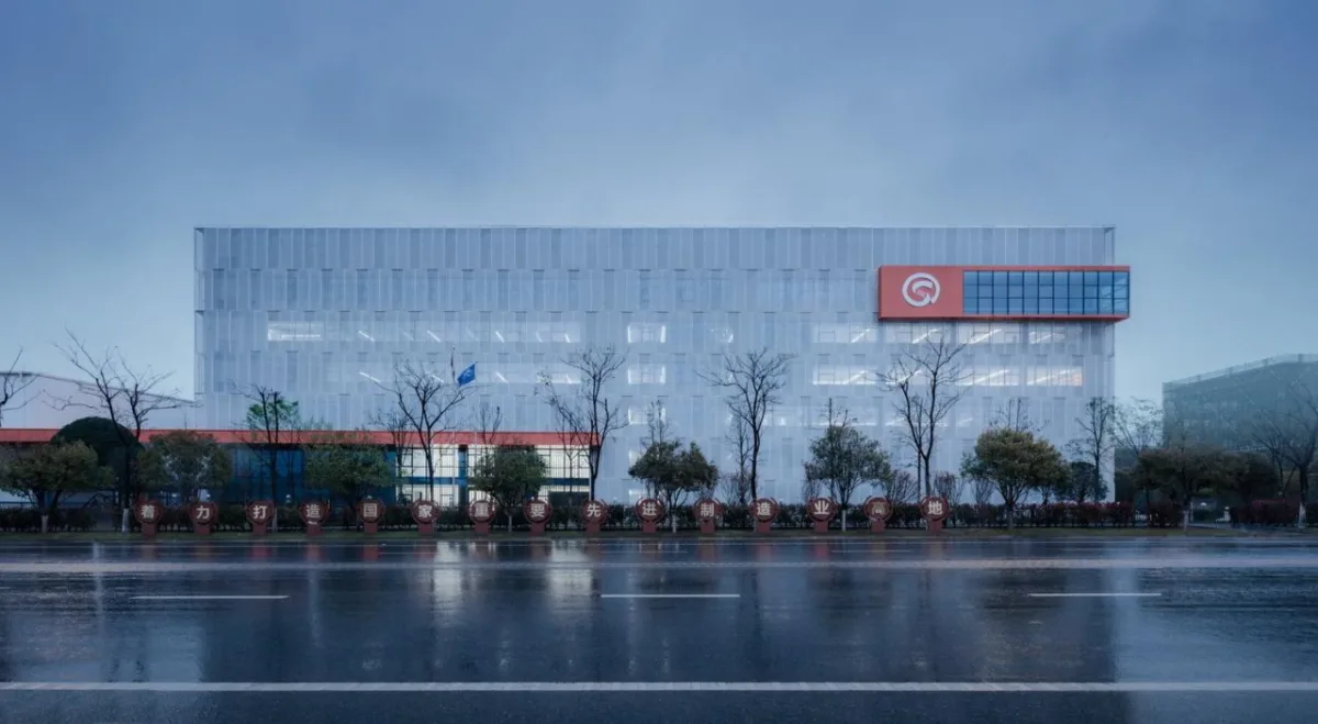 BIM建筑|流线重构，申亿智慧工厂 / 长沙市规划设计院有限责任公司