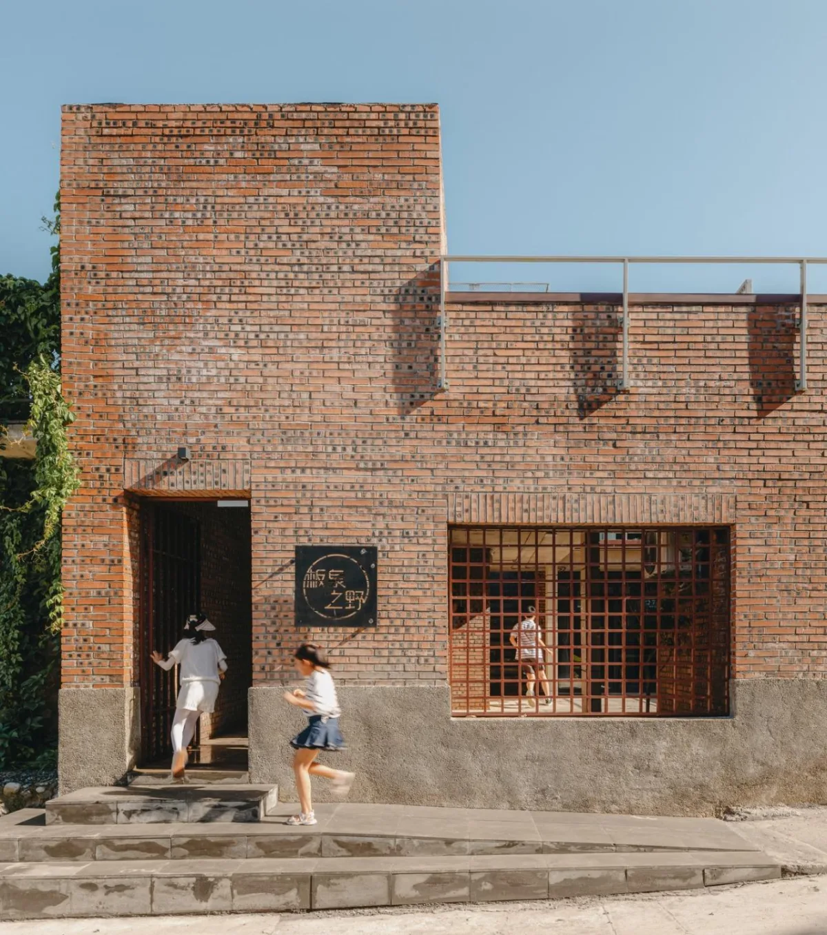 BIM建筑|疯癫是理性的礼物：板泉之野民宿与营地 / 大料建筑