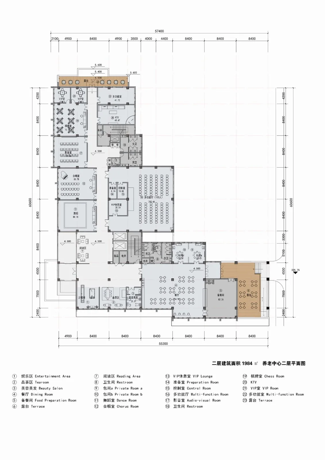 BIM建筑|多层养老中心与外部环境的互动-博元养老中心 / UUA