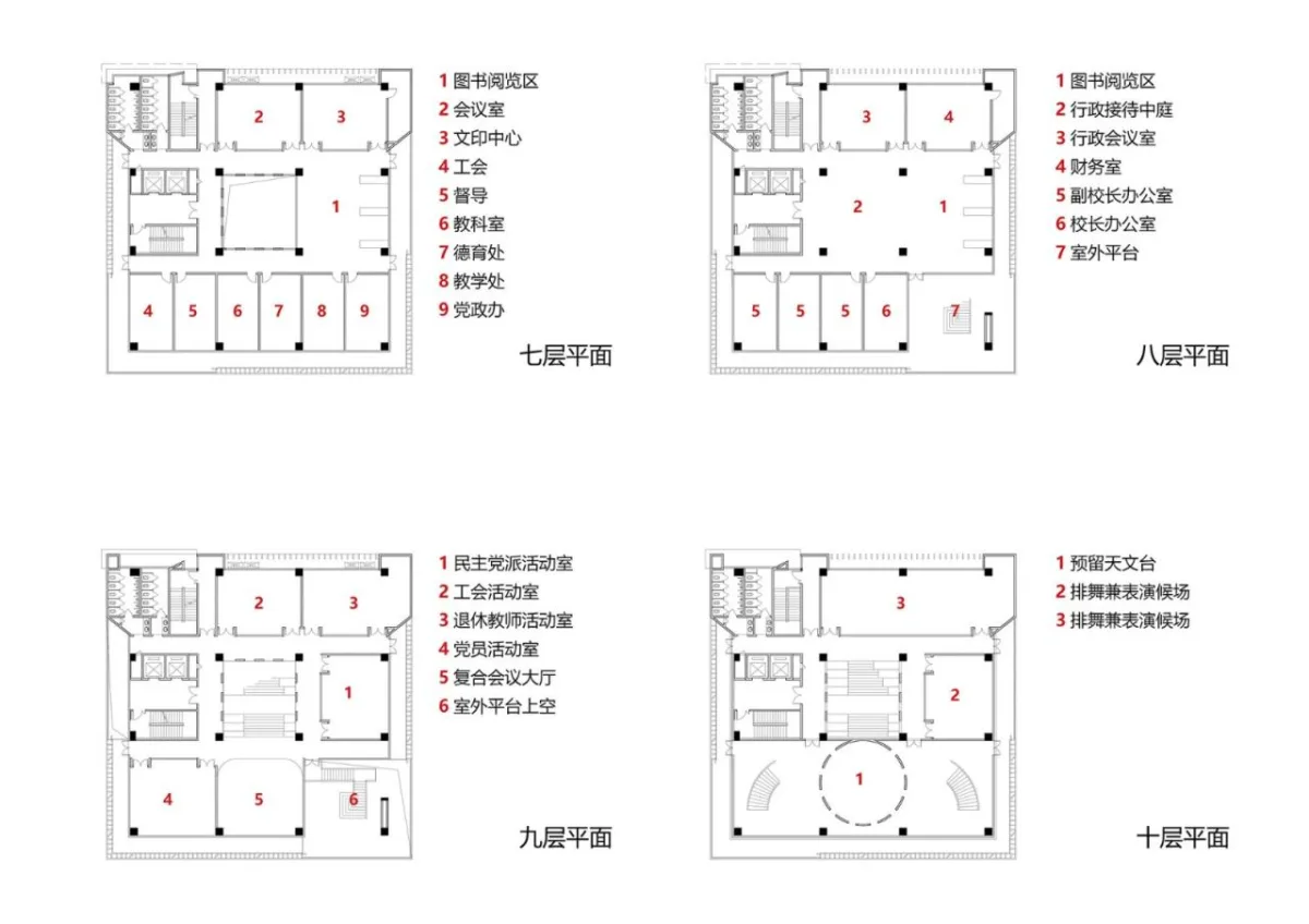 BIM建筑|江苏省靖江高级中学新校区 / 荣朝晖工作室
