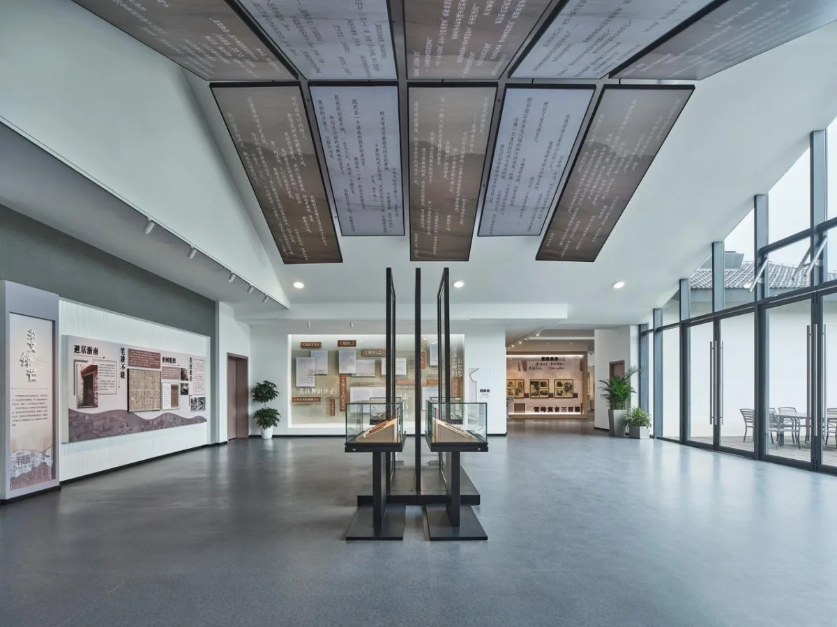 BIM建筑|雪峰文学馆 / 同济院 麟和建筑工作室