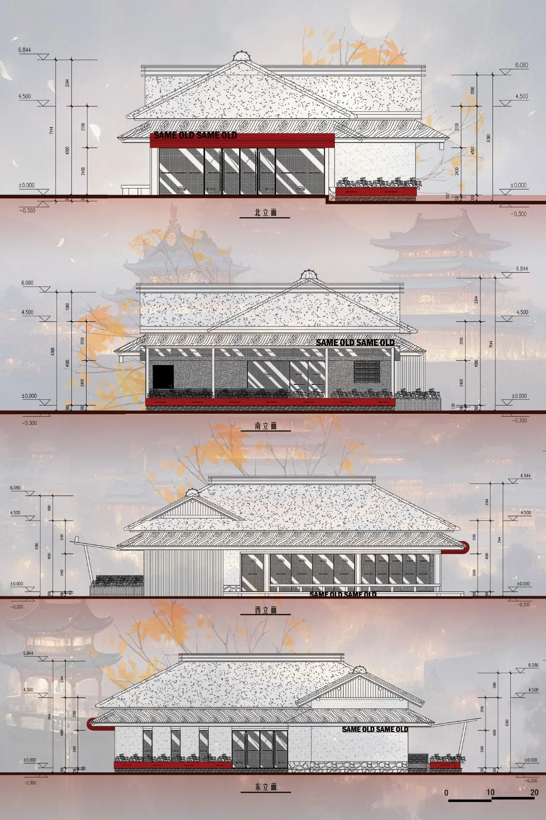 BIM建筑|SAME OLD SAME OLD / 行维新筑