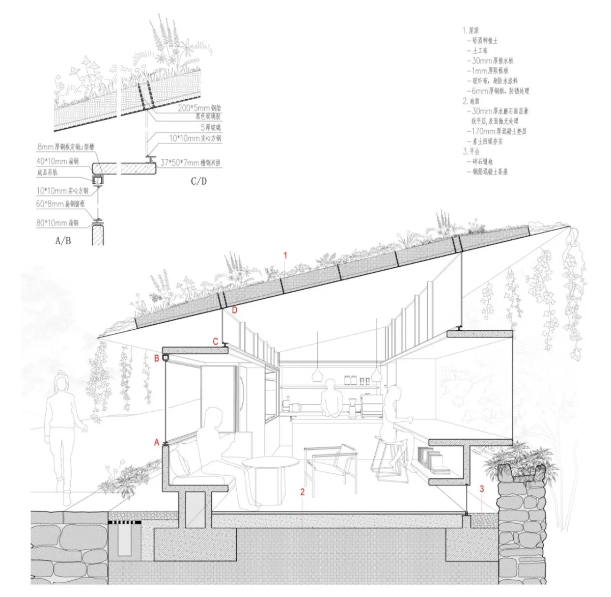 BIM建筑|墟岫园 / ArCONNECT 之间建筑事务所