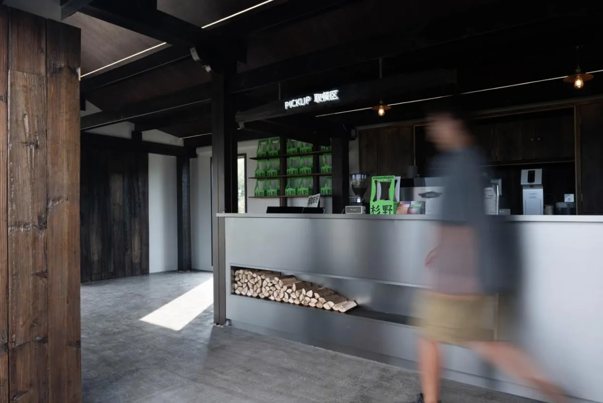 BIM建筑|四明山麓的杉野茶咖 / 平介设计