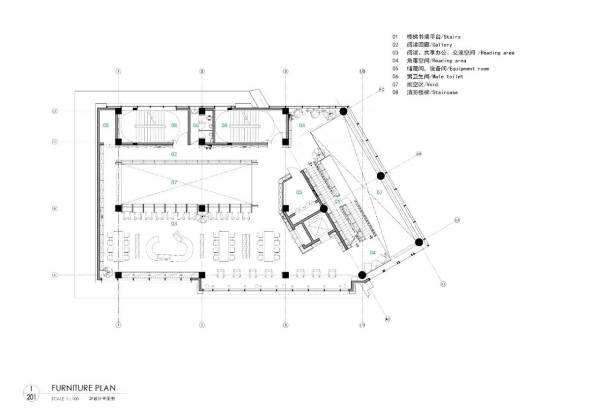 BIM建筑|首创和园·平谷新城租赁住房社区图书馆 / 严旸建筑设计