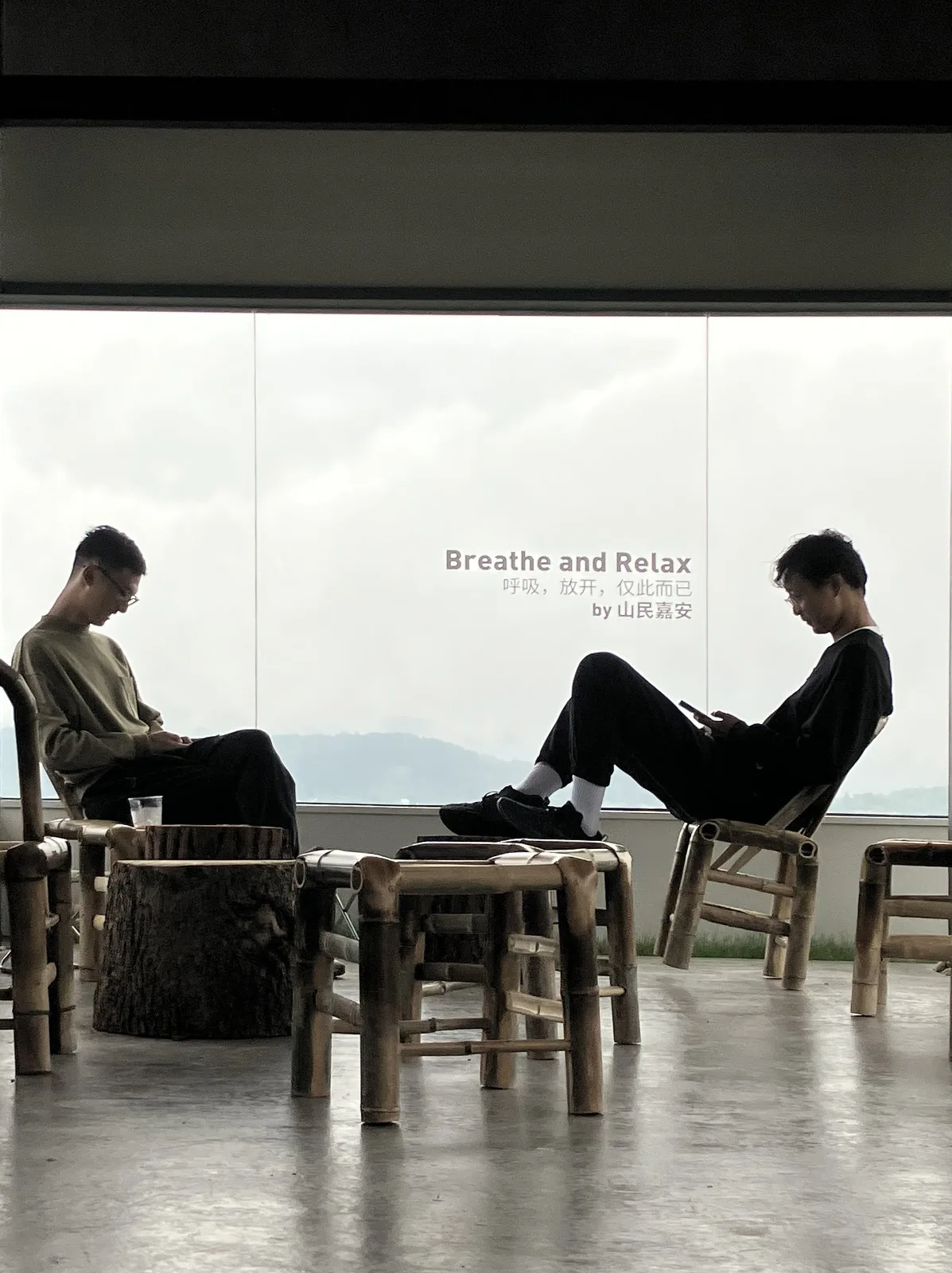 BIM建筑|四明山麓的杉野茶咖 / 平介设计