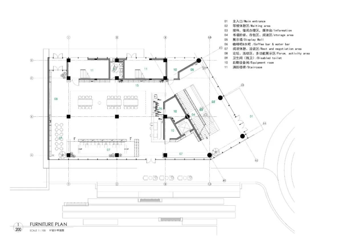 BIM建筑|首创和园·平谷新城租赁住房社区图书馆 / 严旸建筑设计