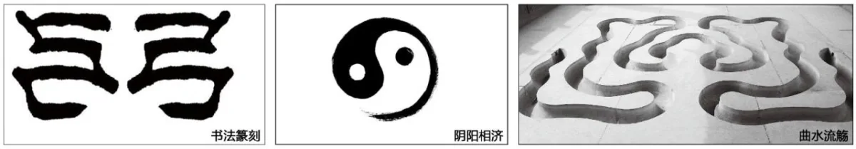 BIM建筑|中关村新兴产业前沿技术研究院 / 中科院建筑设计研究院有限公司