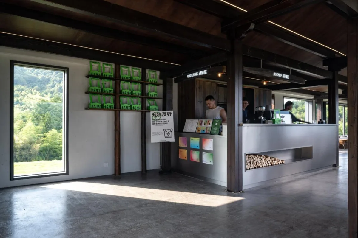 BIM建筑|四明山麓的杉野茶咖 / 平介设计
