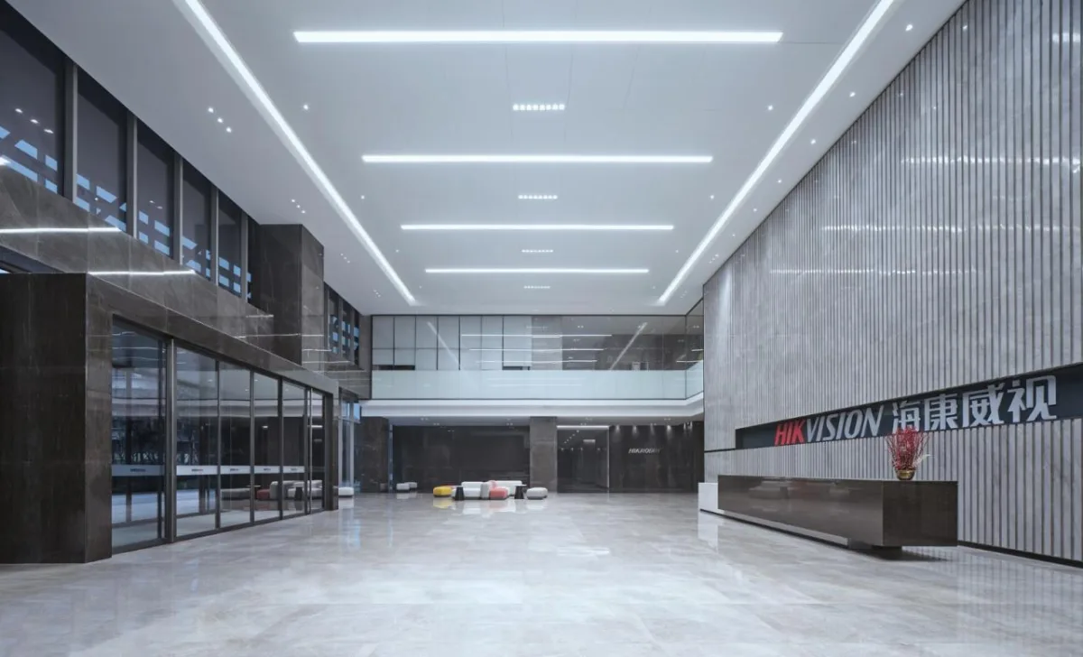 BIM建筑|海康威视杭州总部四期 / 浙江大学建筑设计研究院
