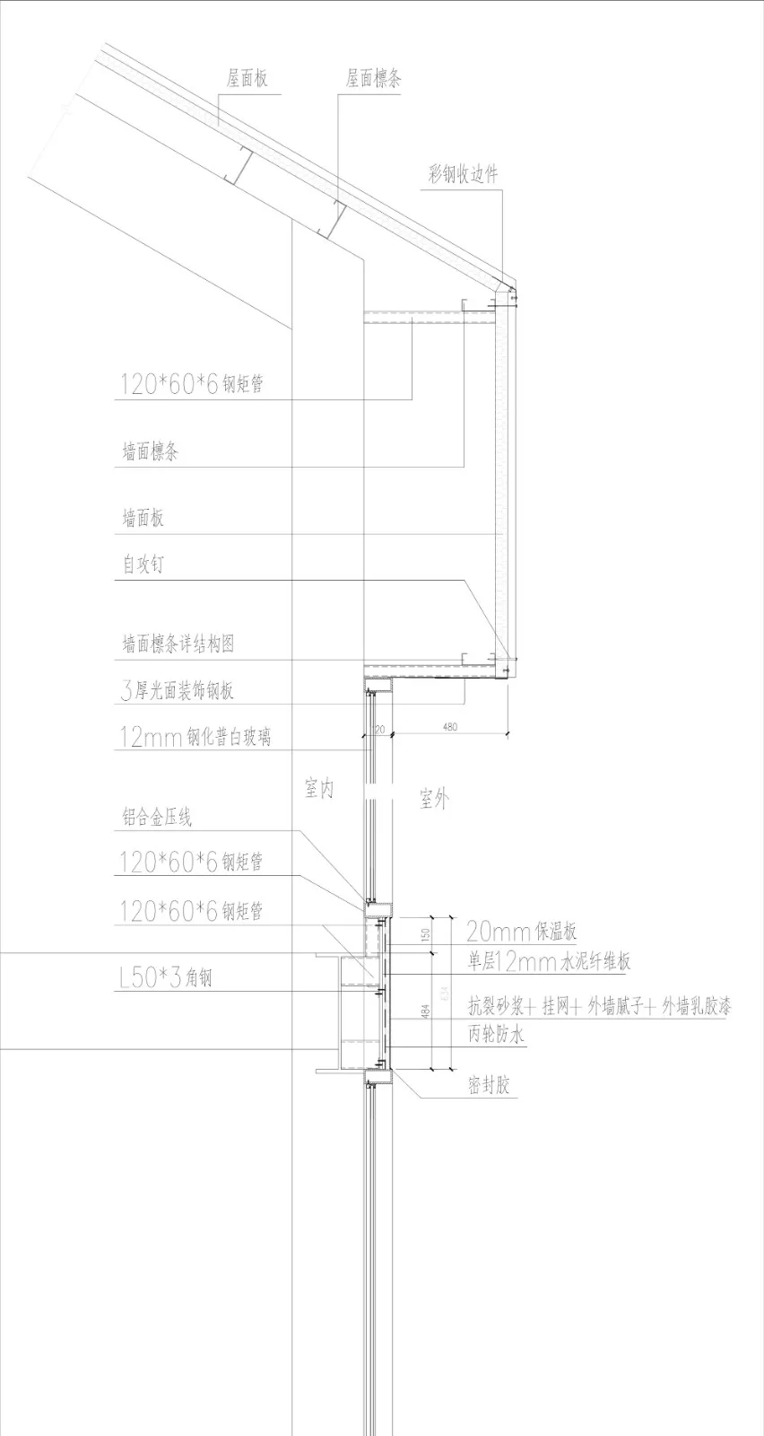 BIM建筑|成都天府麓湖美食岛二期 / 四周建筑