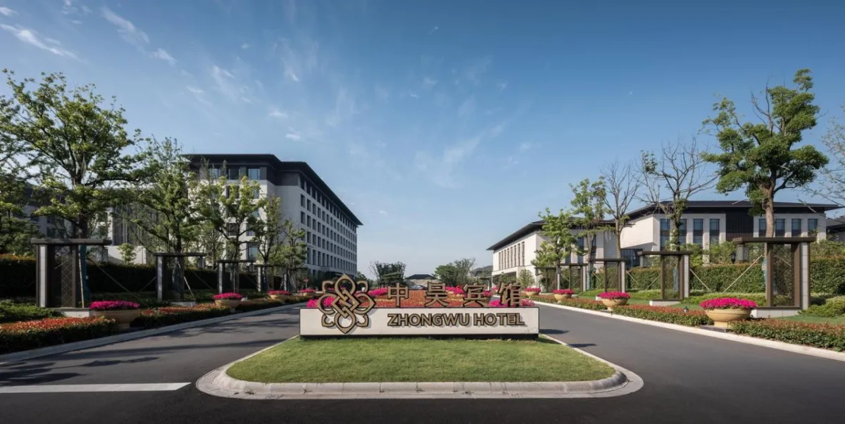 BIM建筑|江南园中园·中吴宾馆 / 简和建筑