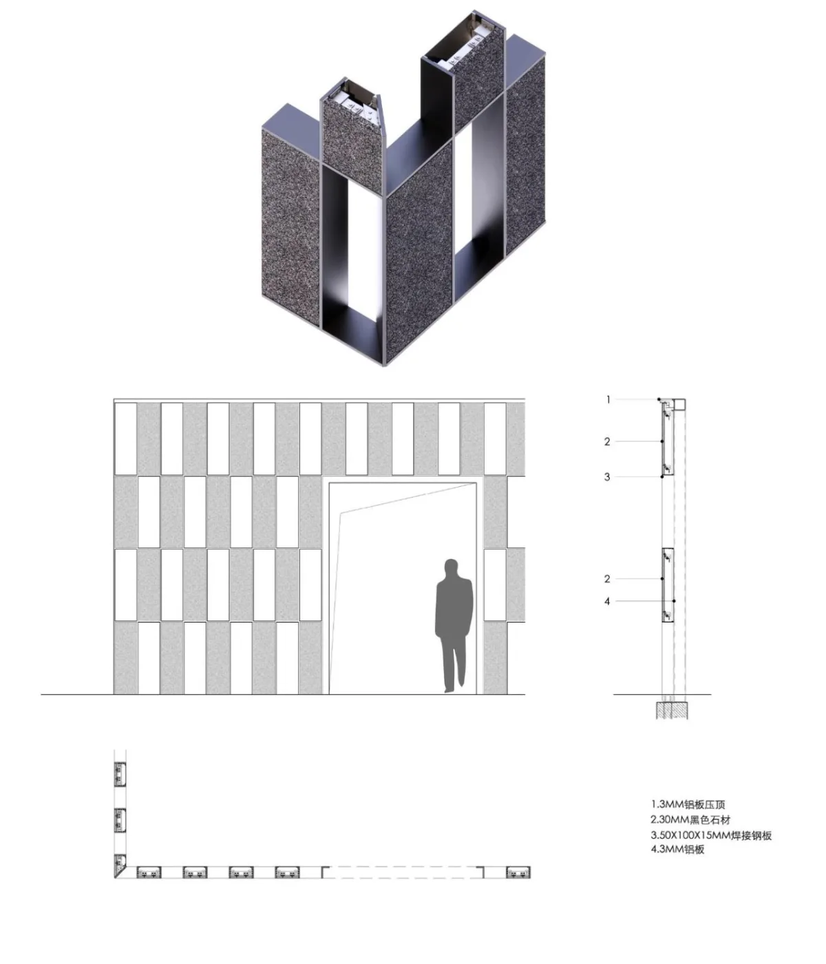 BIM建筑|上海浦东张江AI未来街区 / 大正建筑