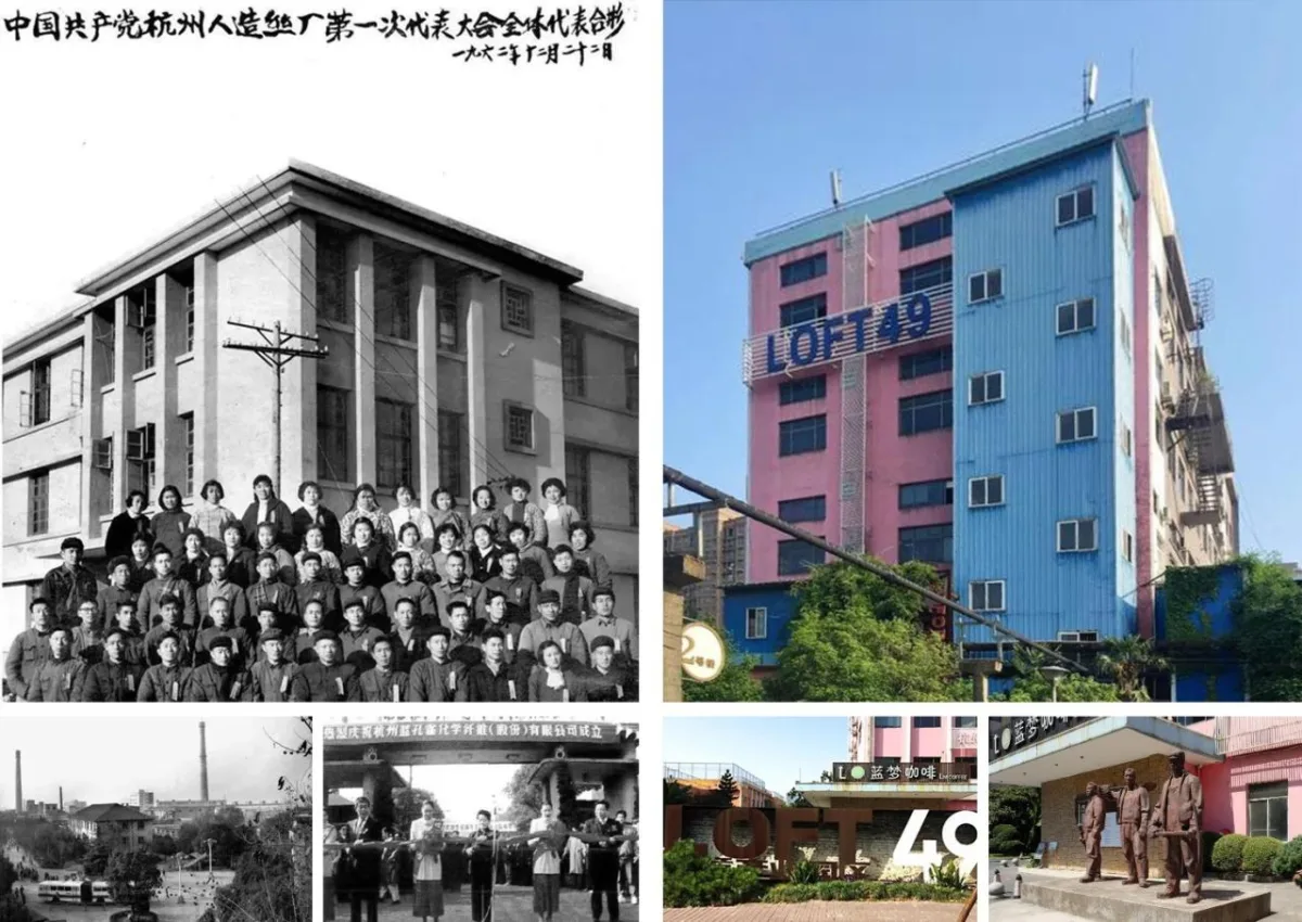 BIM建筑|金缮城市，生机街区：杭州LOFT49产业遗存更新 / 朱培栋-line+建筑事务所