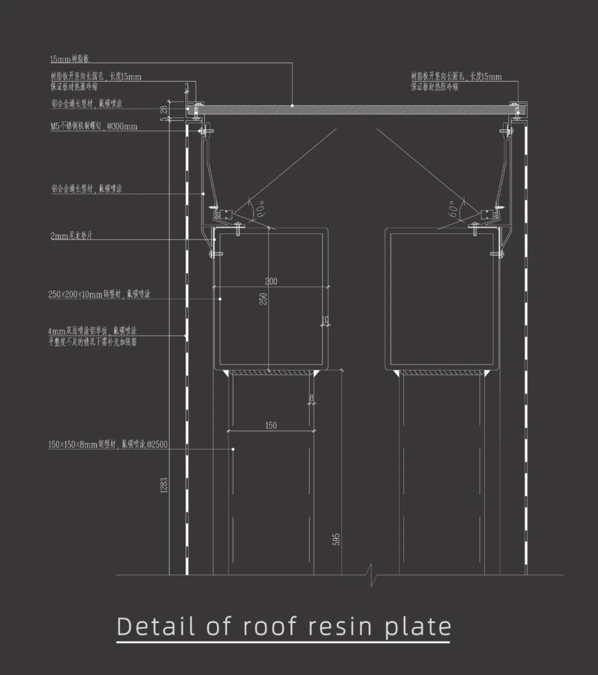 BIM建筑|上海嘉定区档案馆 / 华建集团上海建筑设计研究院