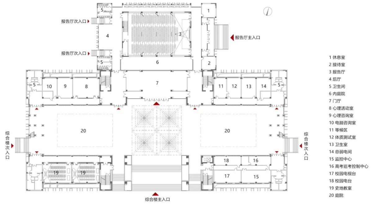 BIM建筑|神木中学项目 / 中科院建筑设计研究院有限公司