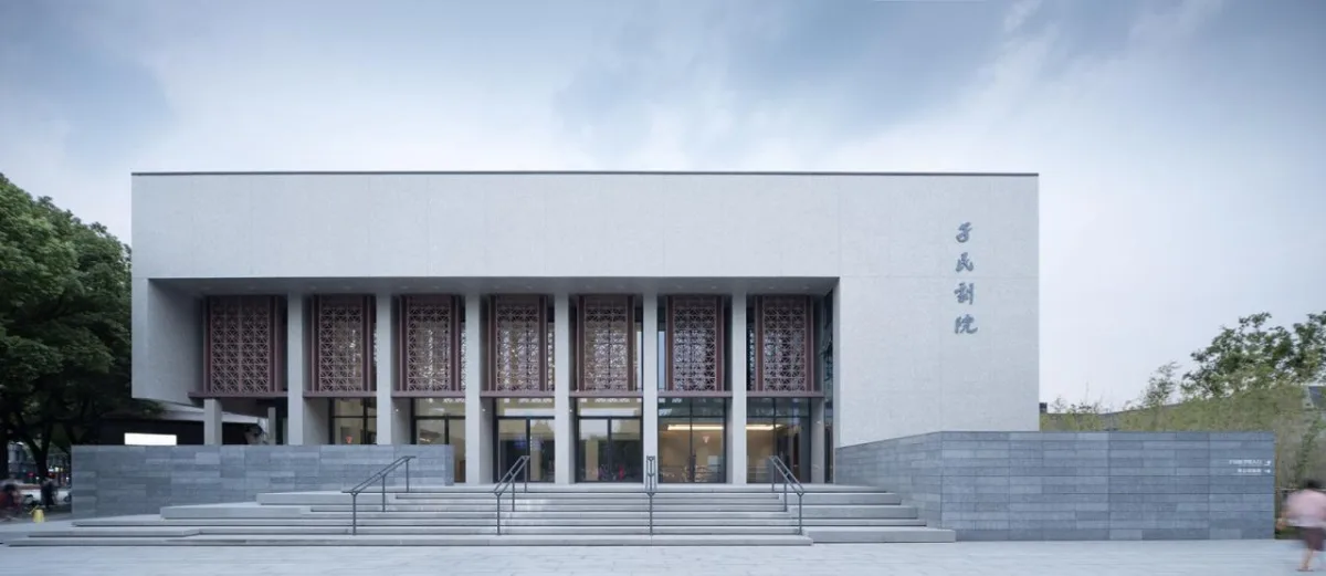 BIM建筑|蔡元培广场及孑民图书馆 / 浙江大学建筑设计研究院