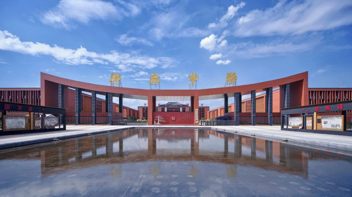 BIM建筑|神木中学项目 / 中科院建筑设计研究院有限公司