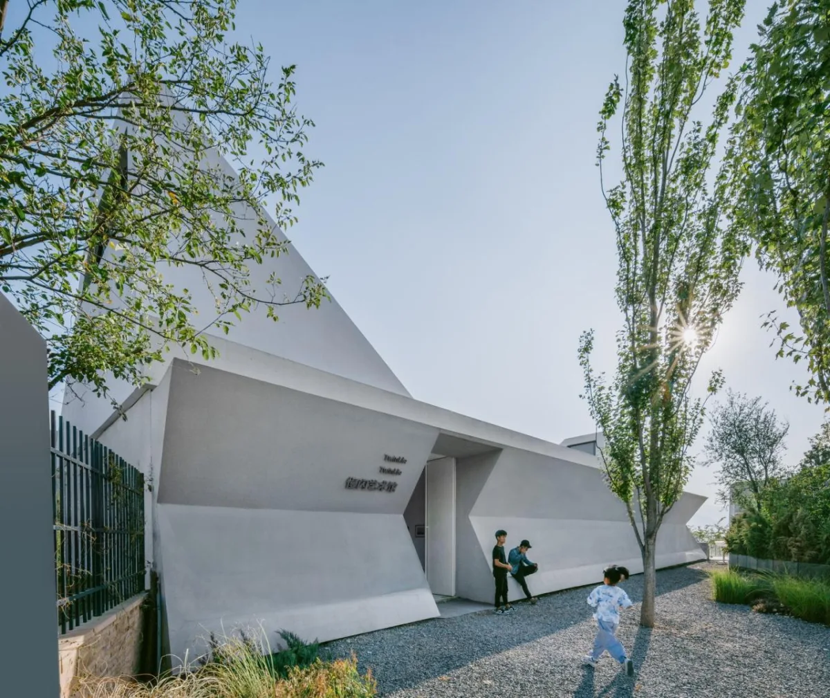 BIM建筑|天光艺术馆 / 众建筑