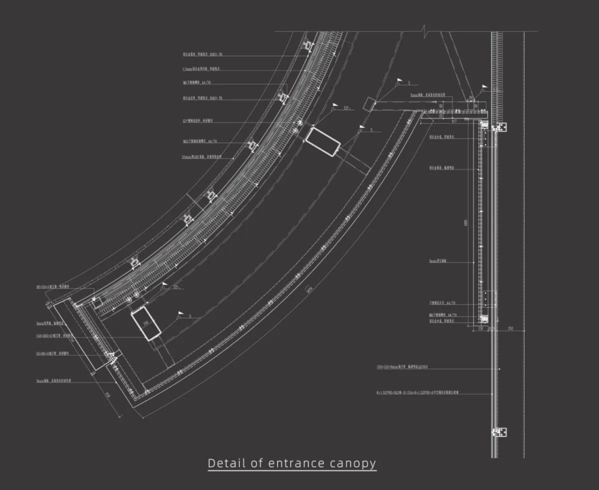 BIM建筑|上海嘉定区档案馆 / 华建集团上海建筑设计研究院