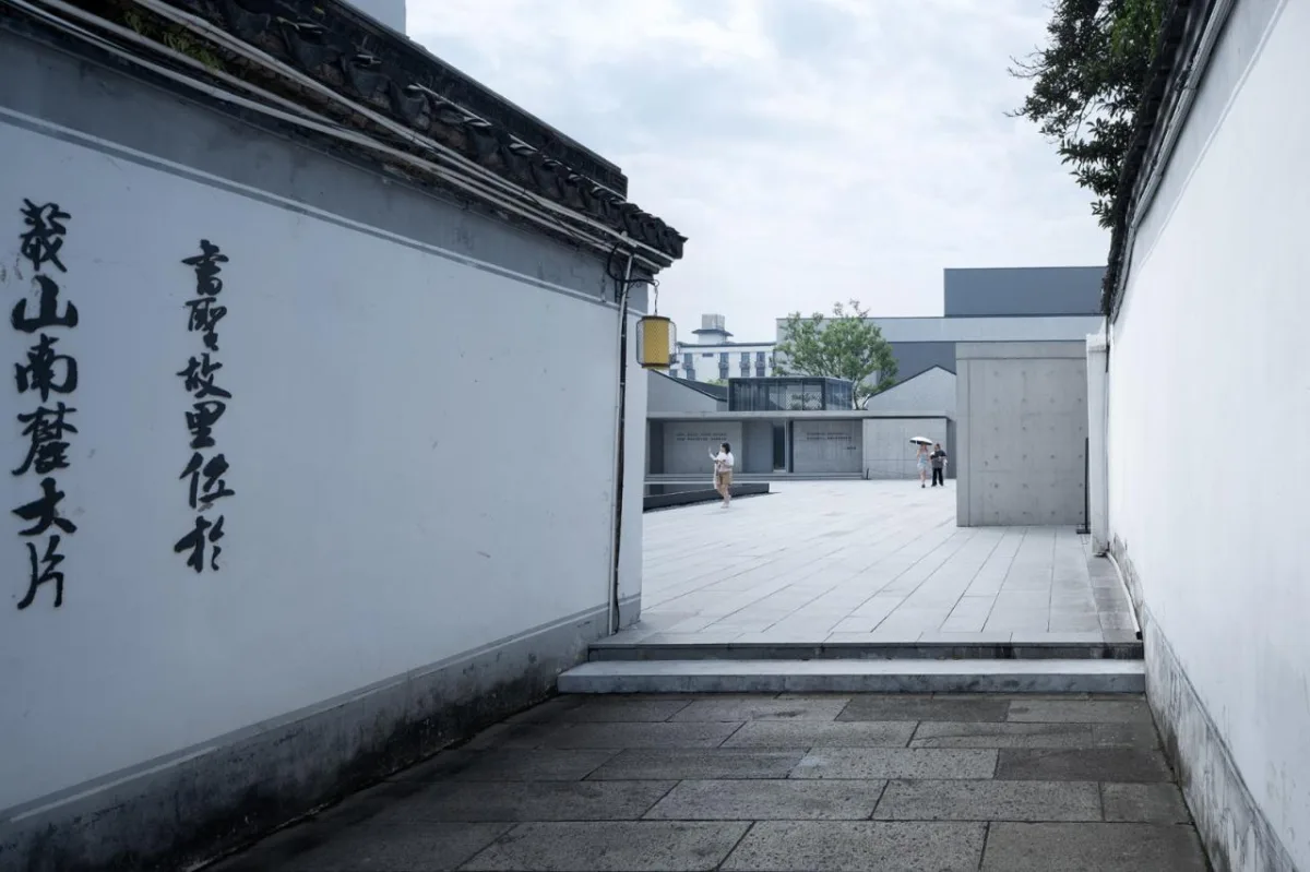 BIM建筑|蔡元培广场及孑民图书馆 / 浙江大学建筑设计研究院