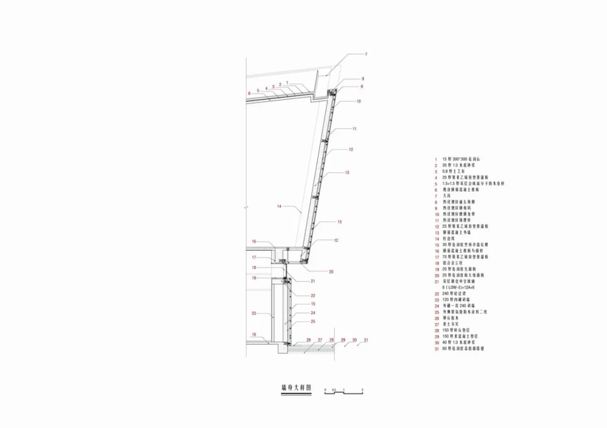 BIM建筑|“地”之书写——三清山地质博物馆设计思考 / 浙江大学建筑设计研究院