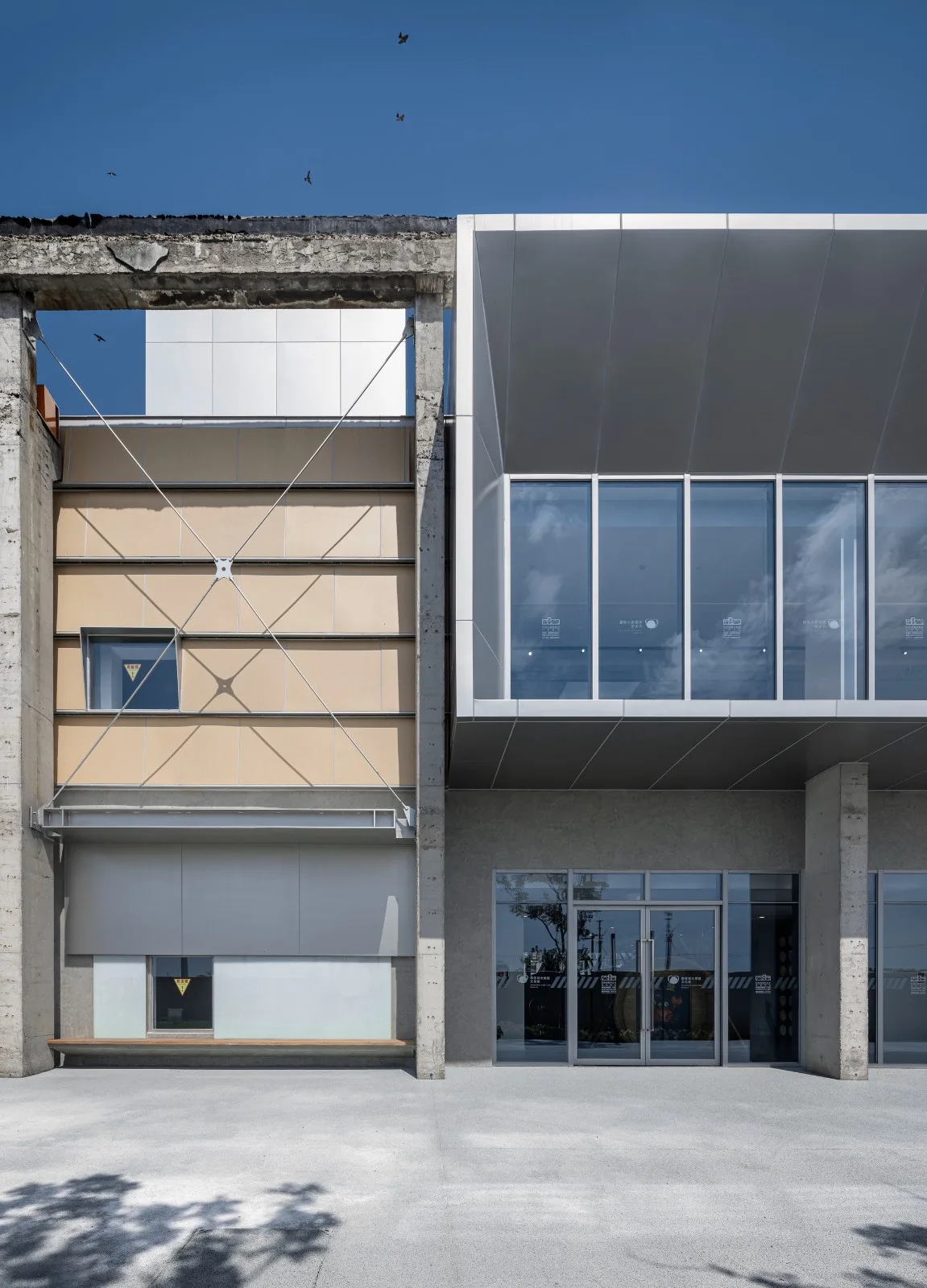 BIM建筑|苏州相城区阳澄湖镇大闸蟹文化园 / 九城都市