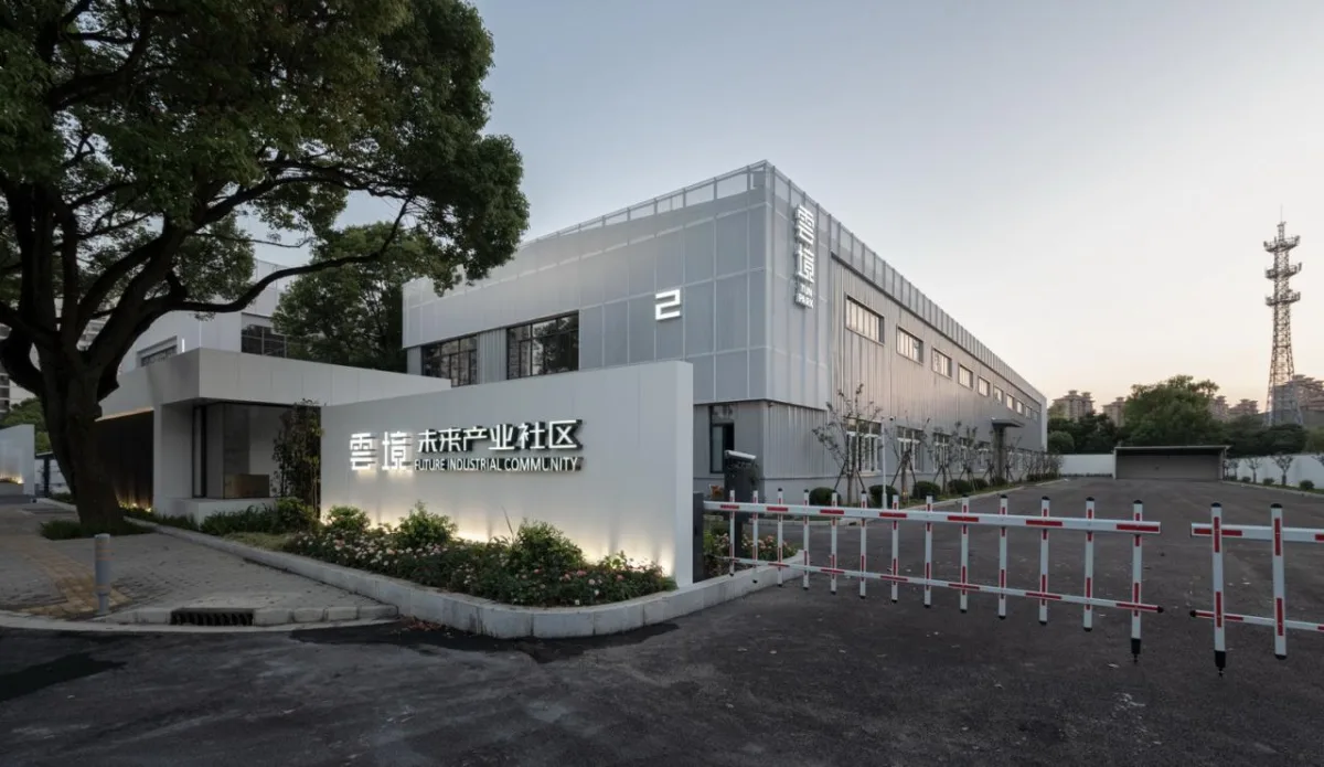 BIM建筑|漂浮盒子：云境未来产业园区 / 格筑设计