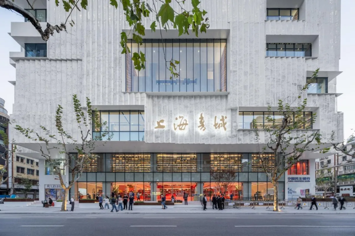 BIM建筑|以书造新城：“不读书的人”才能拯救书店？ / Wutopia Lab