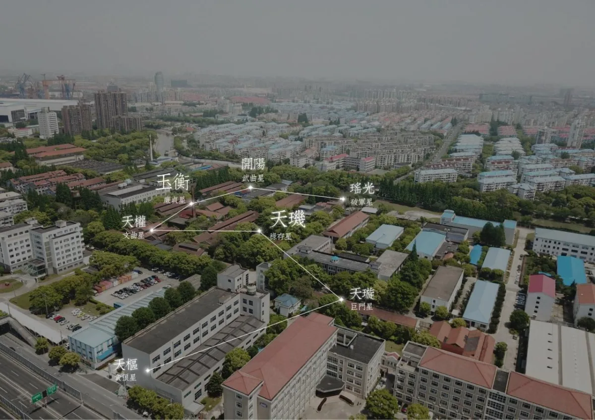 BIM建筑|青丘和白崖：仿佛海浪一般起伏的蓝色山丘下是我们“摇摇摆摆的人间” / Wutopia Lab