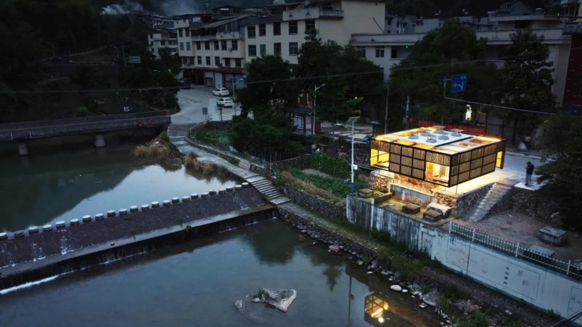 BIM建筑|松阳县大岭根公厕 / 有氧建筑 + 元坤设计