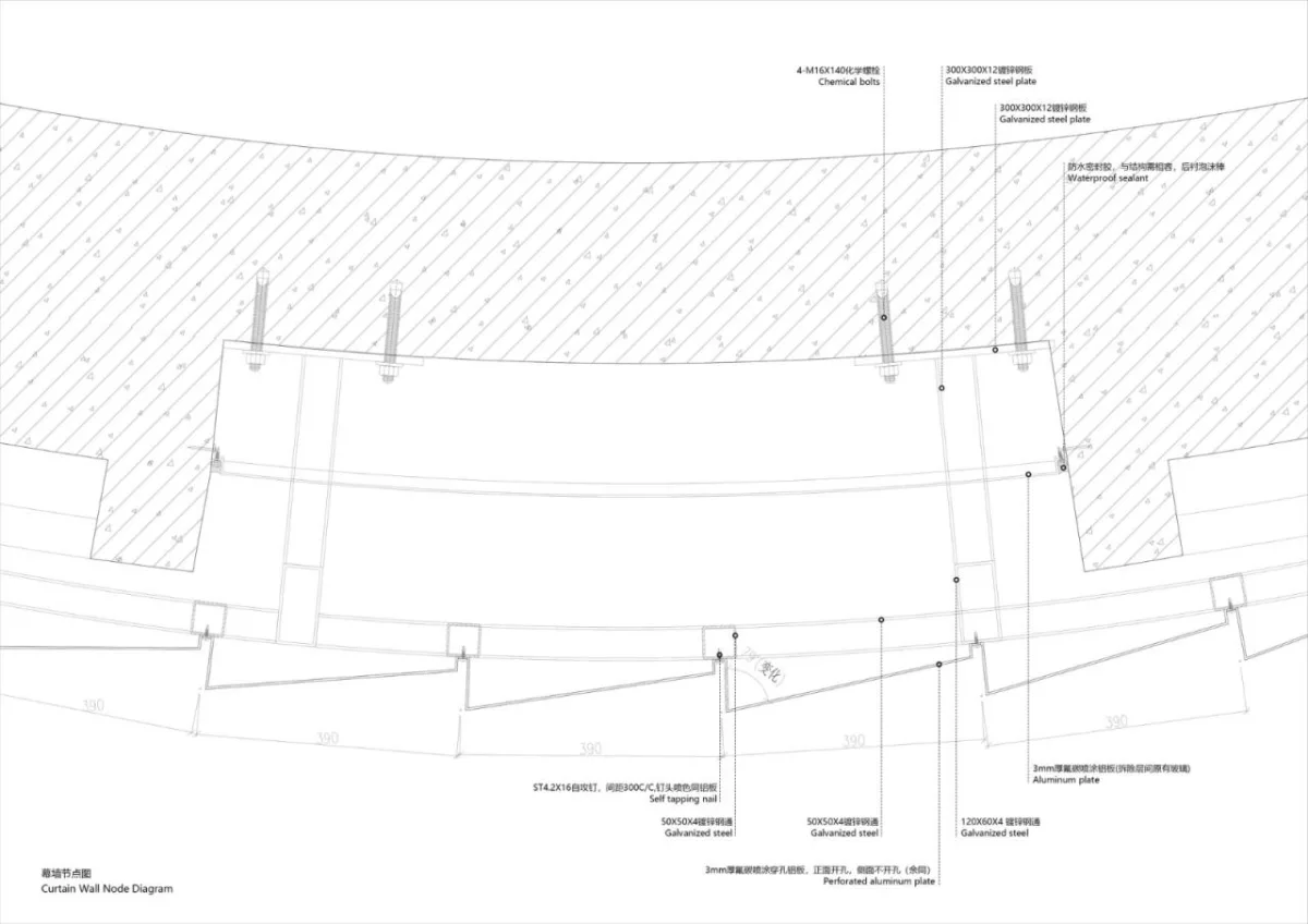 BIM建筑|新安海贝幼儿园改造 / 深圳对角线建筑设计