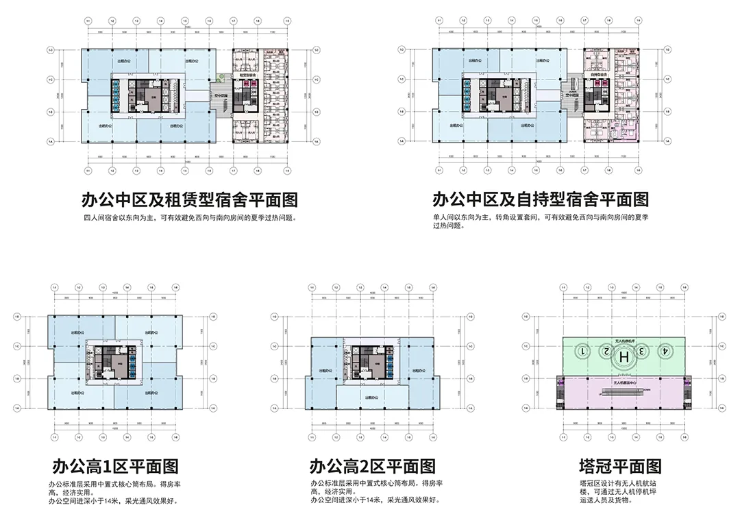 BIM建筑|中标候选方案：深圳宝安客运中心“工业上楼”项目 / SOPA祚诚建筑