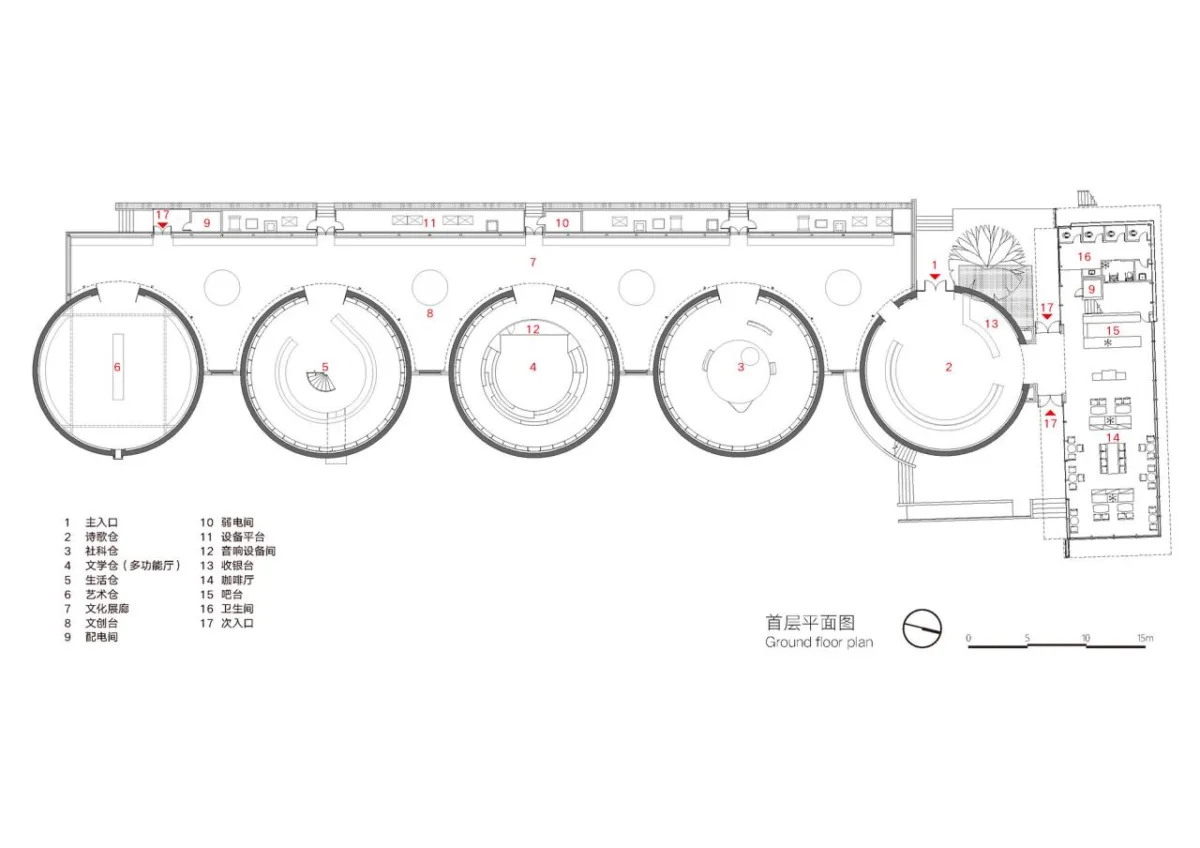 BIM建筑|先锋天下粮仓书店 / 东南大学建筑学院+艺合境建筑设计