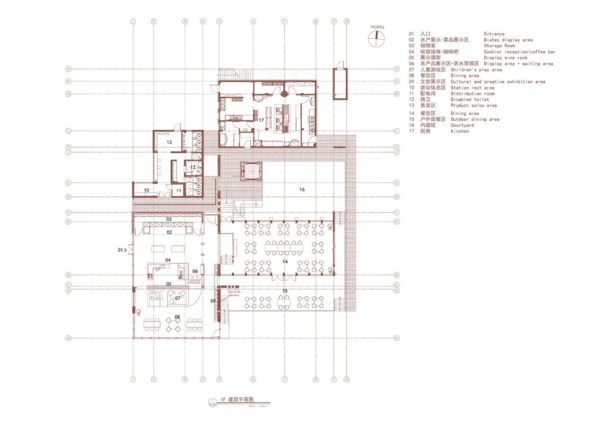 BIM建筑|桐乡濮院红旗漾杉林部落共享餐厅 / 上海严旸建筑设计工作室