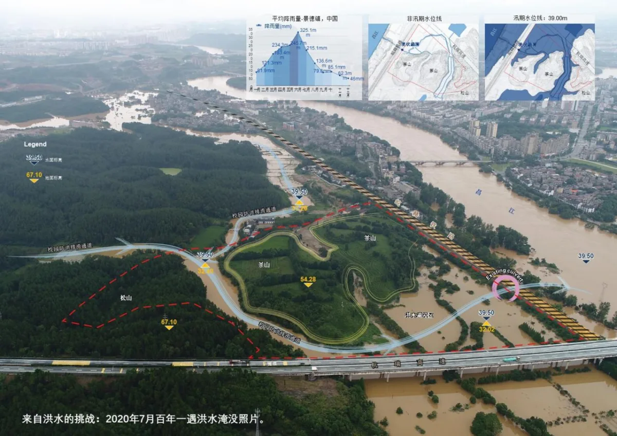 BIM建筑|景德镇艺术职业大学山谷学生公寓 / 清华大学建筑设计研究院