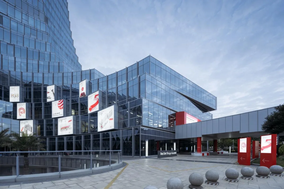 BIM建筑|红点设计博物馆·厦门 / STEPS大台阶建筑