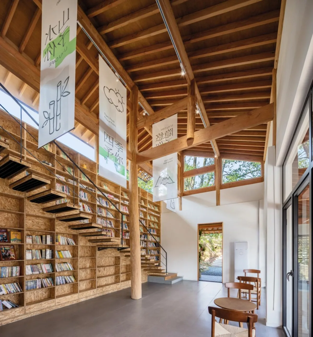 BIM建筑|大沙里乡村咖啡书屋 / 之行建筑