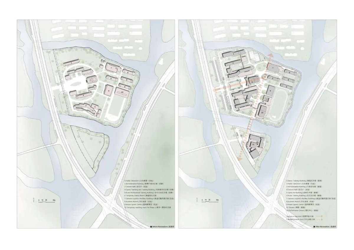 BIM建筑|绍兴艺术学校改扩建工程 / 浙江大学建筑设计研究院
