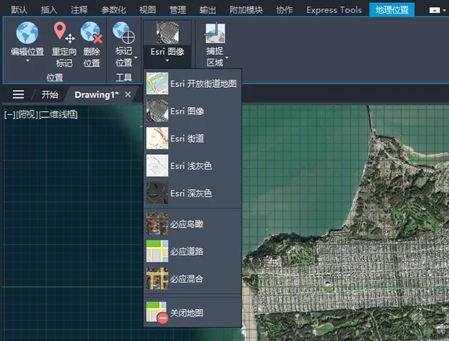AutoCAD2025官方简体中及安装教程，附注册机、序列号、激活密钥